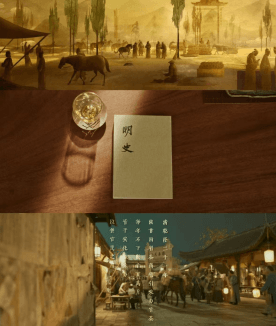 纪录片