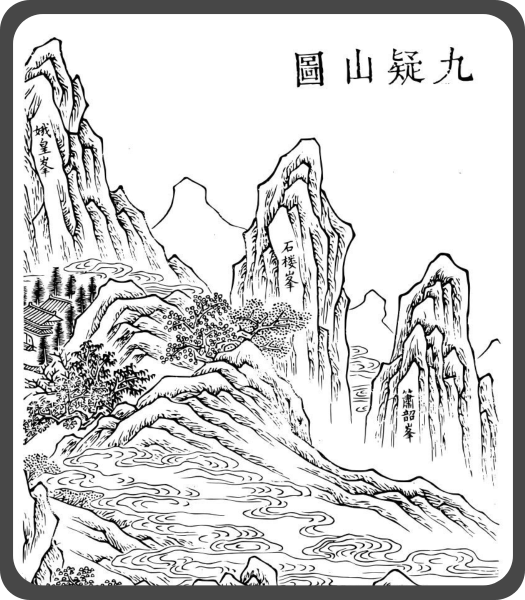 诗人的照片