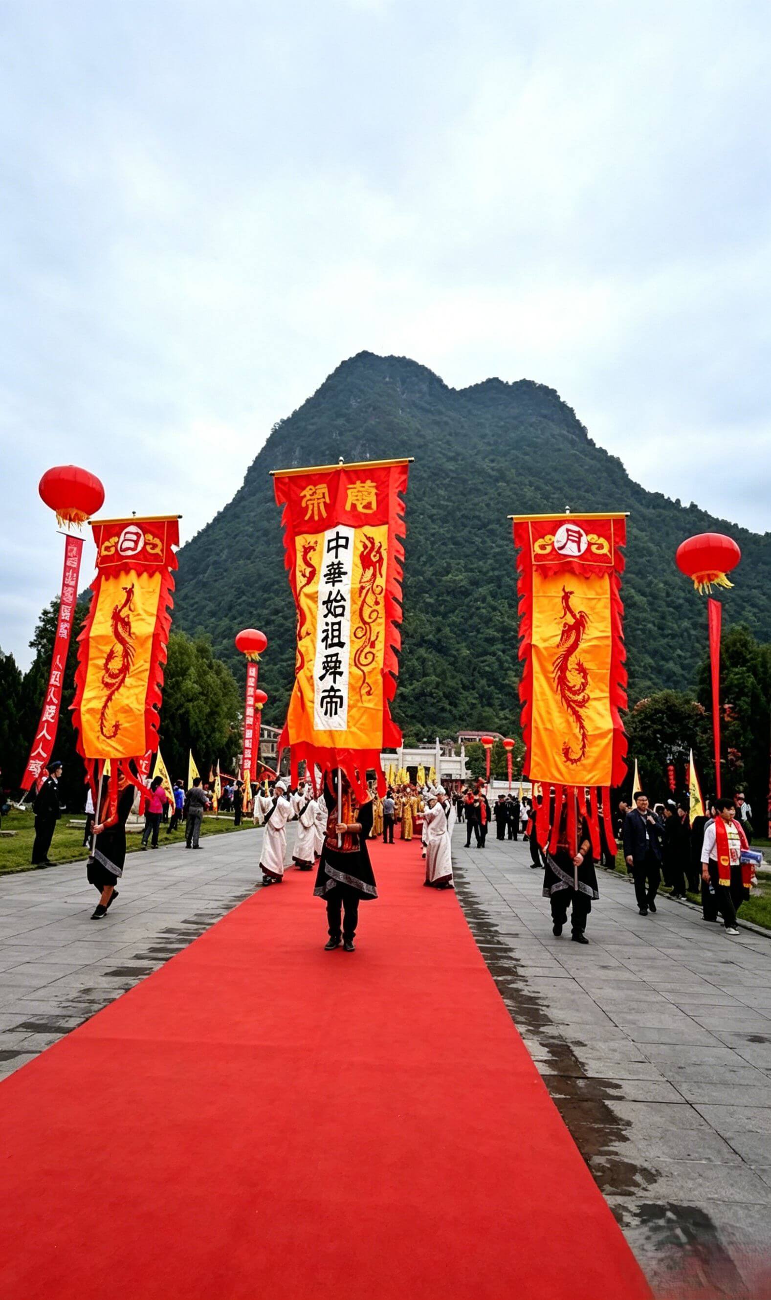 红毯祭祀仪仗
