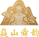 火星团队嶷山舜韵网站的logo