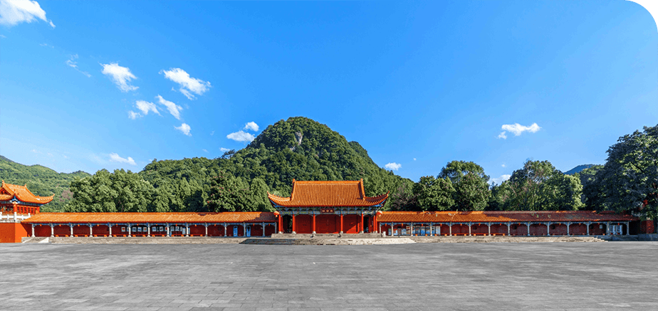 虞舜溯源的照片