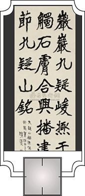 翰墨咏嶷的照片