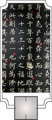 翰墨咏嶷的照片