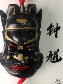傩面具7
