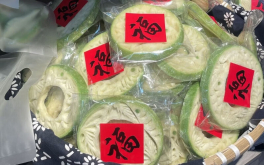 靖州雕花蜜饯