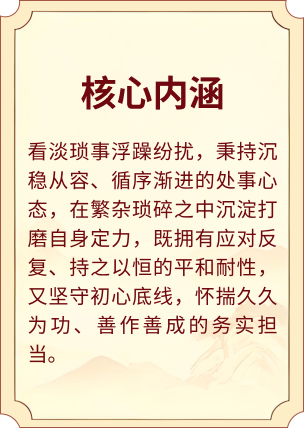 耐人烦详情