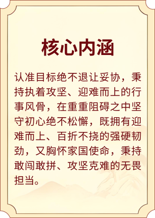 霸得蛮详情