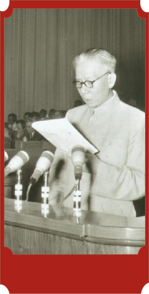 先辈人物