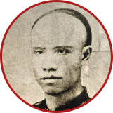 谭嗣同