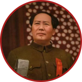 毛泽东