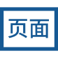 service_is_w11
