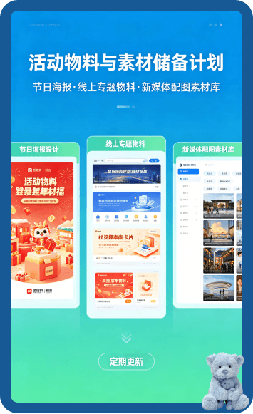 HTML6团队页面定制开发服务照片