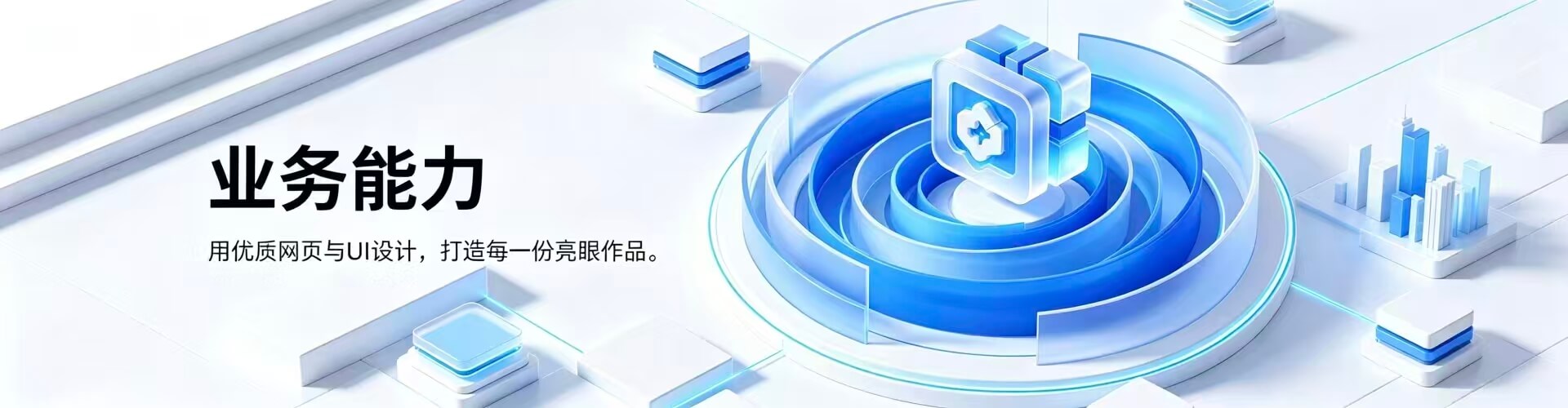 乘风破晓