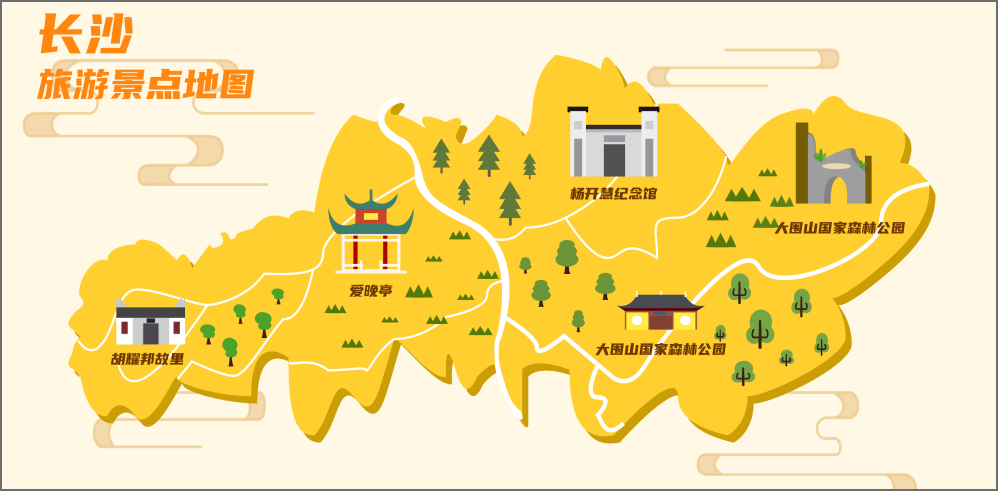 乘风破晓作品长沙旅游景点地图
