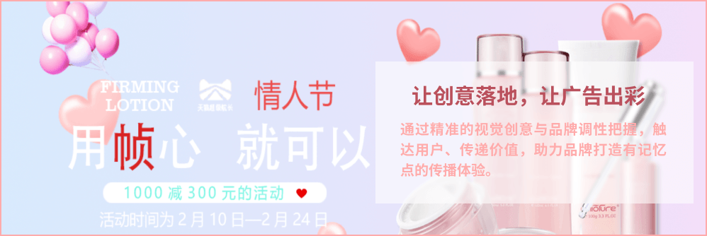 乘风破晓作品