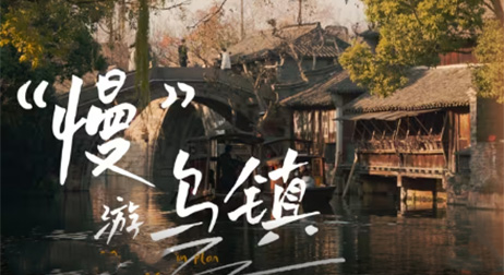 好物口播