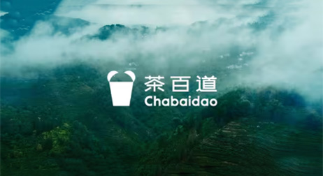品牌形象片