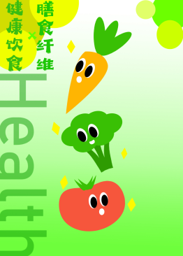 作品3
