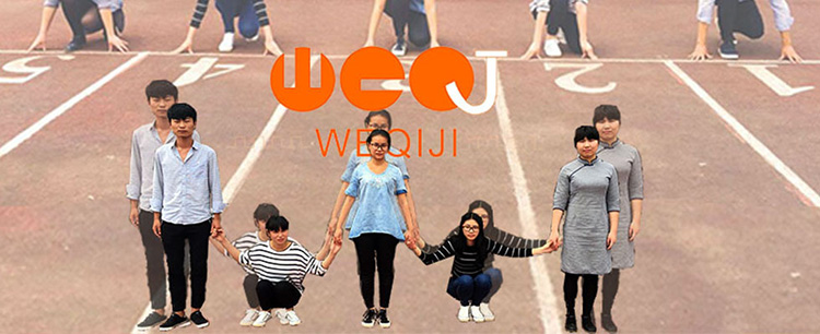 we奇迹团队网站-banner图3-杨梅