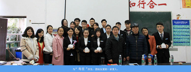 信息工程系团总支、学生会-banner2-李文彬