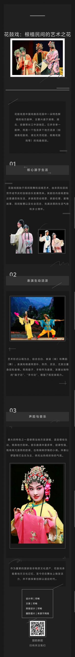 此图片的 alt 属性为空；文件名为 0f43de4e019b1469592e60459ee6dc1-1-scaled.jpg